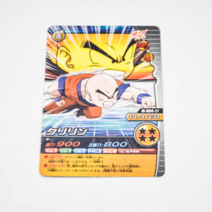 Dragon Ball Z - Kuririn - Dragon Ball Z: Bakuretsu Impact - M-004-IV