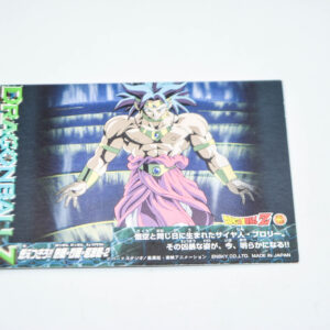 Dragon Ball Z - Burn it out!! Hot, fierce, super fierce battles-2 - Karta Dragon Ball Z - No.168