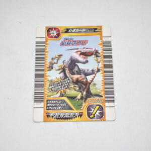 Dinosaur King - Critical Block - Karta Dinosaur King - No.04