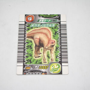 Dinosaur King - Ouranosaurus - Karta Dinosaur King - No.41