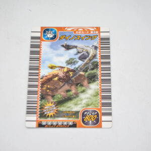 Dinosaur King - Dino Swing - Karta Dinosaur King - 3-031-Ryu