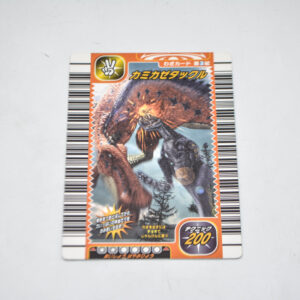 Dinosaur King - Kamikaze Tackle - Karta Dinosaur King - 3-024-Ryu