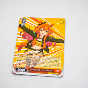 Uma Musume: Pretty Derby - Mayano Top Gun, Scramble Zone - Karta Weiss Schwarz - UMA/W106-096 U