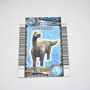 Dinosaur King - Camarasaurus - Karta Dinosaur King - No.32