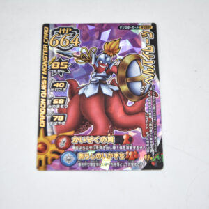 Dragon Quest - Hell Pirates - Karta Dragon Quest Monster Battle Road Legend - M-038R