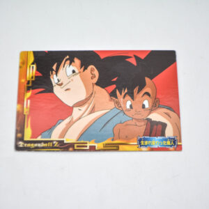 Dragon Ball Z - The reborn demon - Karta Dragon Ball Z - No.61