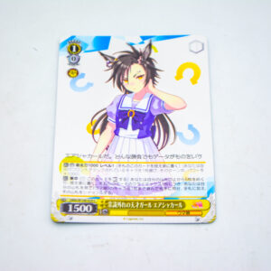 Uma Musume: Pretty Derby - Air Shakur, Genius Girl Lacking Common Sense - Karta Weiss Schwarz - UMA/W106-029 C