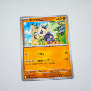 Pokemon - Pancham - Karta Pokemon I sv9 050/100