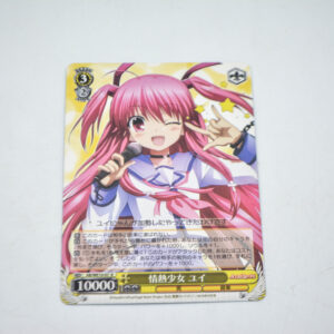 Angel Beats - Yui, Passionate Girl - Karta Weiss Schwarz - AB/WE10-07 R