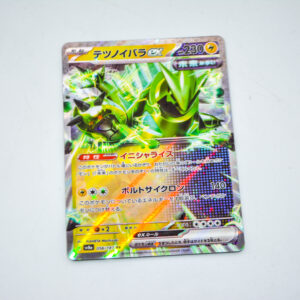 Pokemon - Iron Thorns - Karta PokemonG sv8a 056/187 rr