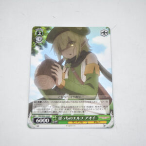 Princess Connect! Re:Dive - Aoi, Lonely Elf - Karta Weiss Schwarz - PRD/W84-036 R