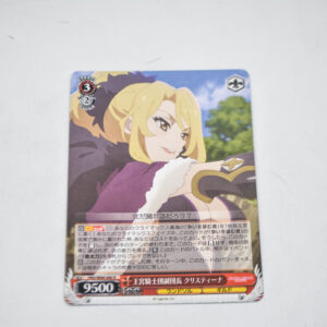 Princess Connect! Re:Dive - Christina, Deputy Chief of the Royal Knights - Karta Weiss Schwarz - PRD/W84-060 R