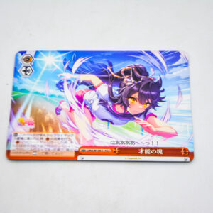 Uma Musume: Pretty Derby - Body Full of Talent - Karta Weiss Schwarz - UMA/W106-114 CC