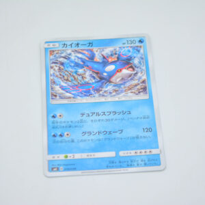Pokemon - Kyogre - Karta Pokemon SM1 010/038