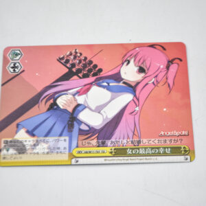Angel Beats - A Lady's Greatest Happiness - Karta Weiss Schwarz - AB/W11-T07 TD