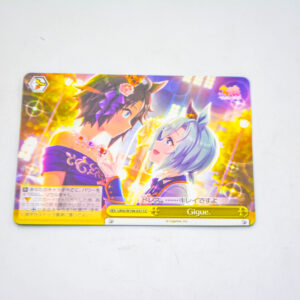 Uma Musume: Pretty Derby - Gigue. - Karta Weiss Schwarz - UMA/W106-037 CC