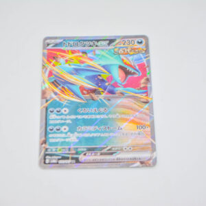 Pokemon - Roaring Moon ex  - Karta Pokemon sv8a 101/187 RR