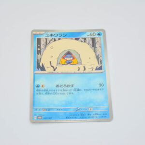 Pokemon - Snorunt - Karta Pokemon sv8a 037/187