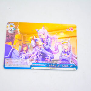 Uma Musume: Pretty Derby - Welcome back, team ace - Karta Weiss Schwarz - UMA/W106-151 CC