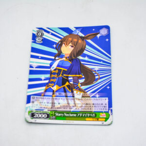 Uma Musume: Pretty Derby - Admire Vega, Starry Nocturne - Karta Weiss Schwarz - UMA/W106-055 U