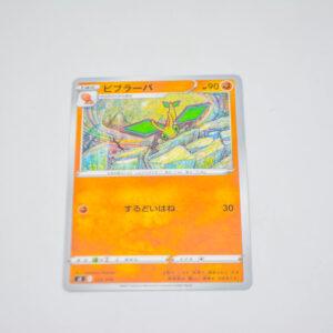 Pokemon - Vibrava - Karta Pokemon  Si 223/414