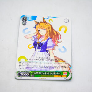 Uma Musume: Pretty Derby - Gold City, High Quality Gal - Karta Weiss Schwarz - UMA/W106-067 C