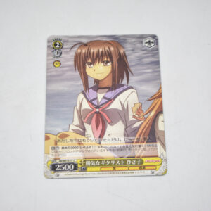 Angel Beats - Hisako, Prideful Guitarist - Karta Weiss Schwarz - AB/WE10-17 C