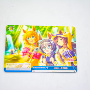Uma Musume: Pretty Derby - A fun journey - Karta Weiss Schwarz - UMA/W106-154 CC