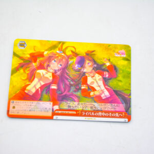 Uma Musume: Pretty Derby - Beyond the Back of the Rival - Karta Weiss Schwarz - UMA/W106-112 CC