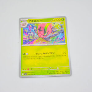 Pokemon - Accelgor - Karta Pokemon SV9 009/100