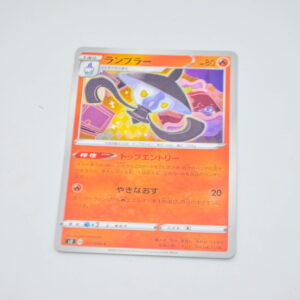 Pokemon - Lampent - Karta Pokemon s2 017/096