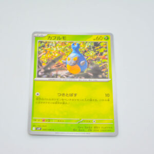 Pokemon - Karrablast - Karta Pokemon SV9 007/100 c
