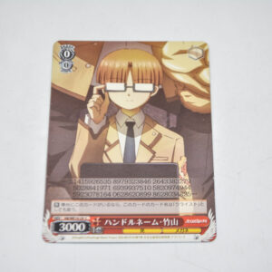Angel Beats - Handle Name Takeyama - Karta Weiss Schwarz - AB/WE10-29 C