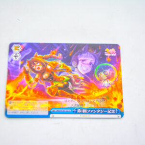 Uma Musume: Pretty Derby - 1st Fantasy Commemoration - Karta Weiss Schwarz - UMA/W106-152 CC