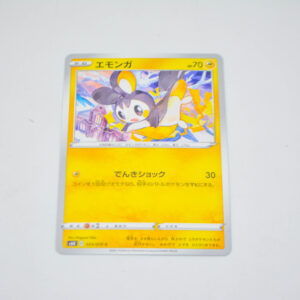 Pokemon - Emolga - Karta Pokemon s6K 023/070