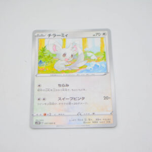 Pokemon - Minccino - Karta Pokemon s1w 047/060