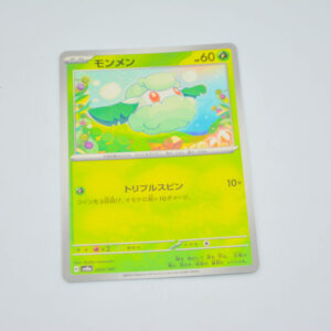 Pokemon - Cottonee - Karta Pokemon SV8a  004/187