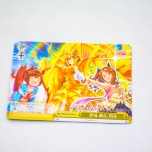 Uma Musume: Pretty Derby - Appear, Rampage, Leader - Karta Weiss Schwarz - UMA/W106-038 CC