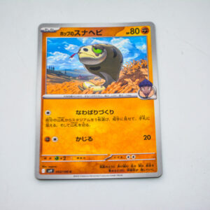 Pokemon - Silicobra - Karta Pokemon I sv9 053/100 c