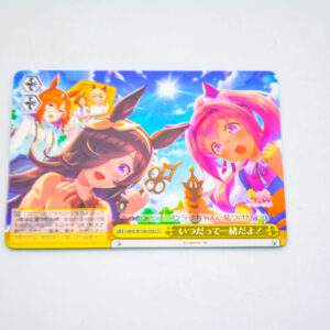 Uma Musume: Pretty Derby - Always Together! - Karta Weiss Schwarz - UMA/W106-039 CC
