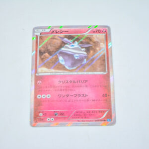 Pokemon - Carbink - Karta Pokemon XY2 054/080 holo
