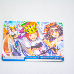Uma Musume: Pretty Derby - Rush → Burning - Karta Weiss Schwarz - UMA/W106-153 CC