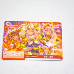 Uma Musume: Pretty Derby - Expectation - Karta Weiss Schwarz - UMA/W106-117 CC