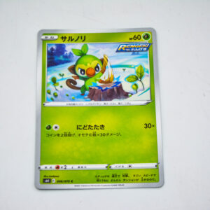 Pokemon - Grookey - Karta Pokemon s6K 006/070