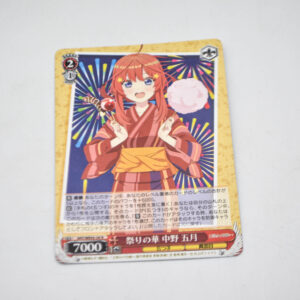 The Quintessential Quintuplets - Festival Flower Nakano May - Karta Weiss Schwarz - 5HY/WE43-34 N