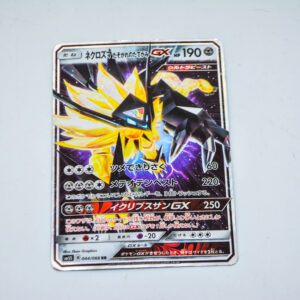 Pokemon - Necrozma - Karta Pokemon sm5s 044/066 RR