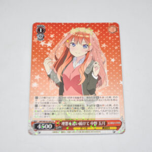 The Quintessential Quintuplets - Itsuki Nakano, Chasing Her Ideals - Karta Weiss Schwarz - 5HY/W101-057 R