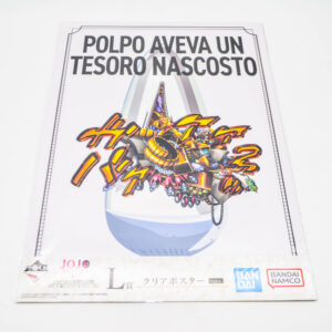 Jojo no Kimyou na Bouken - Plakat A3