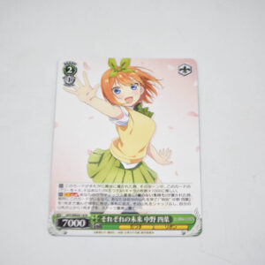 The Quintessential Quintuplets - Each Future by Yotsuba Nakano - Karta Weiss Schwarz - 5HY/WE43-18 N