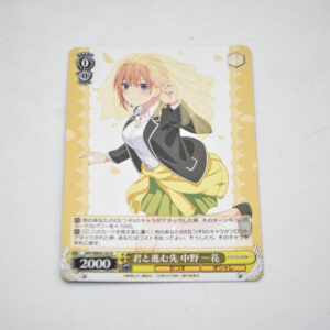 The Quintessential Quintuplets - The path we walk together, Nakano Ichika - Karta Weiss Schwarz - 5HY/WE43-02 N